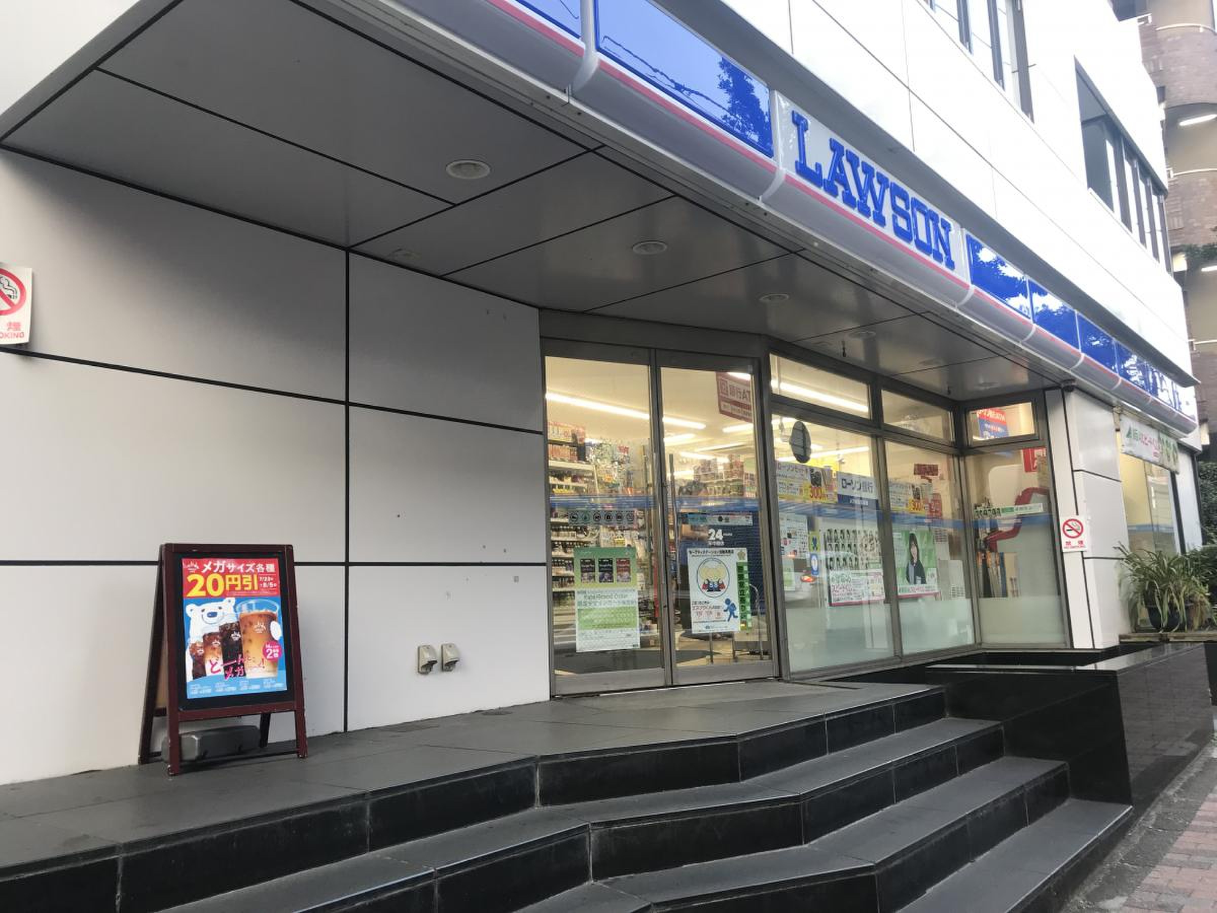 コンビニ　ローソン柿の木坂店（コンビニ）まで126m