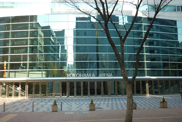 その他　横浜アリーナ（その他）まで463m