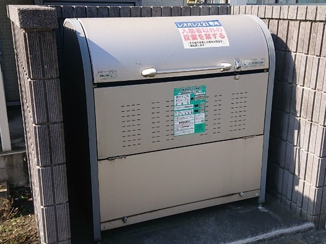 その他　ゴミ置場