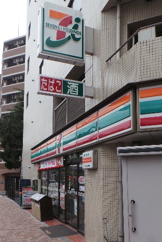 コンビニ　セブンイレブン　神山店（コンビニ）まで638m