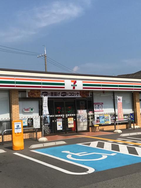 コンビニ　セブンイレブン和歌山梶取店（コンビニ）まで750m