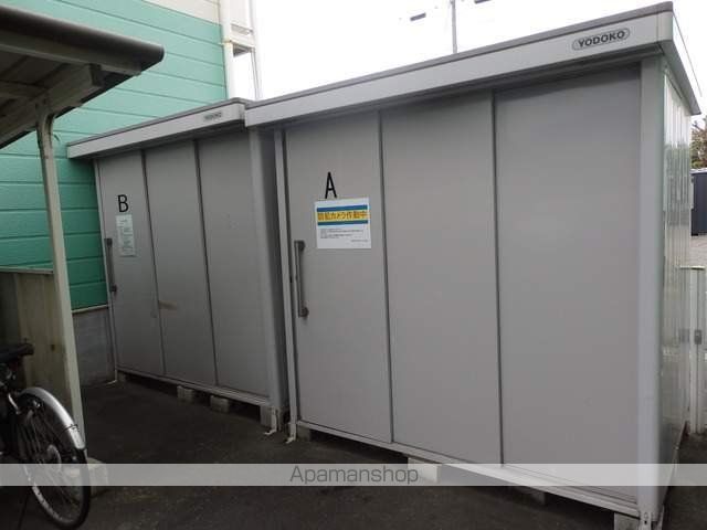 その他共有部分　その他共有部分