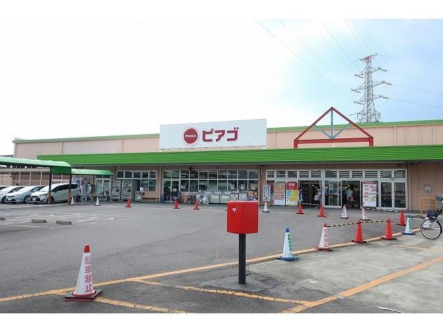 スーパー　ピアゴ（スーパー）まで3200m
