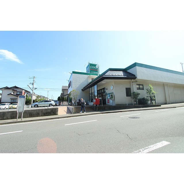 スーパー　ＣＯＯＰ　ＭＩＹＡＧＩ貝ケ森店（スーパー）まで1491m