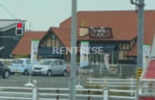 飲食店　珈琲家暖香　一宮木曾川店（飲食店）まで805m