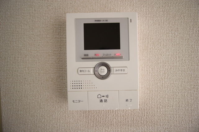 セキュリティ　モニターホン