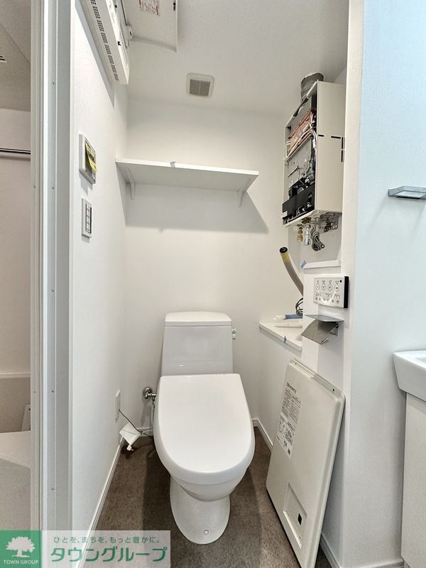 トイレ　お部屋探しは株式会社　タウンハウジング　までお気軽にお問合…