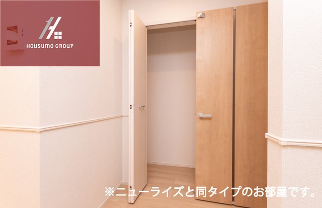 収納　同施工会社・同型モデルの室内です。（参考写真・イメージ写真）