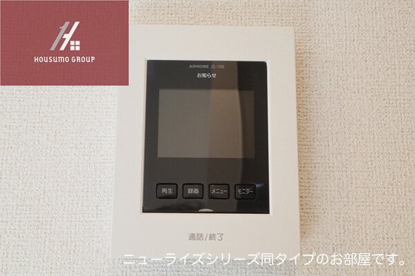 セキュリティ　同施工会社・同型モデルの室内です。（参考写真・イメージ写真）