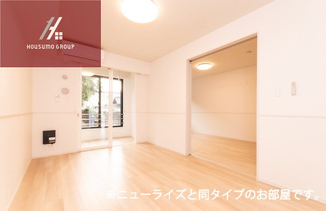 居室・リビング　同施工会社・同型モデルの室内です。（参考写真・イメージ写真）