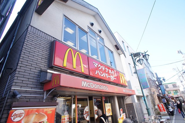 飲食店　マクドナルド（飲食店）まで241m