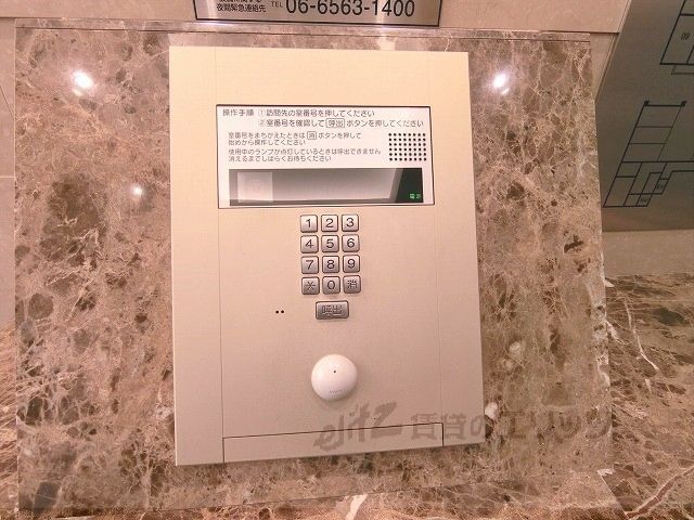 セキュリティ　オートロック