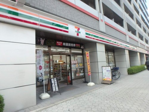 コンビニ　セブンイレブン 大阪同心２丁目店（コンビニ）まで240m