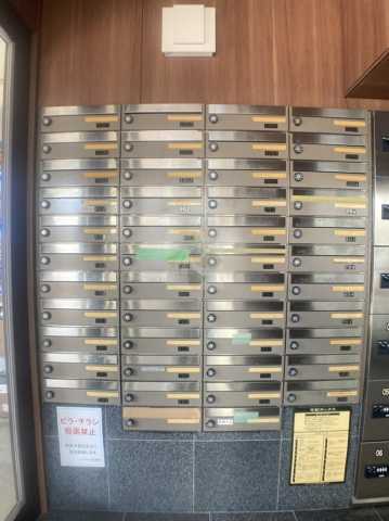 その他共有部分　パークサイド西巣鴨