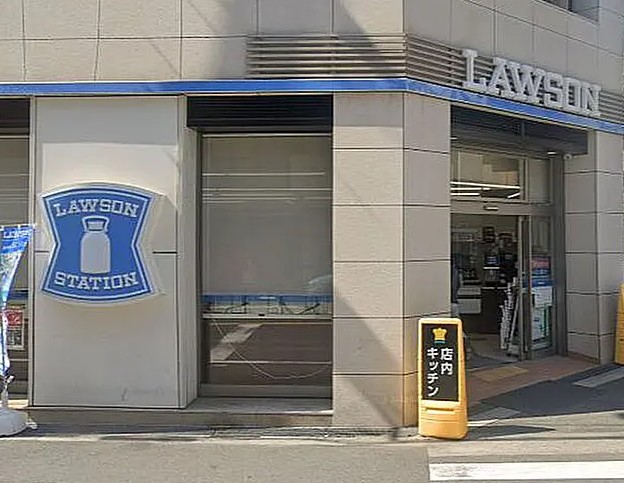 コンビニ　ローソン立売堀三丁目店（コンビニ）まで86m