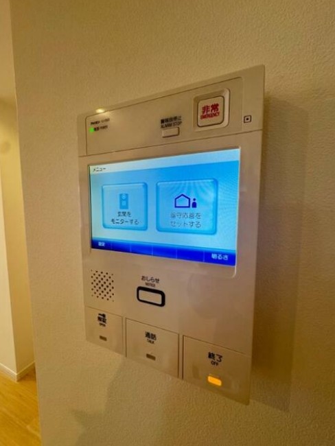 セキュリティ　※別部屋参考写真