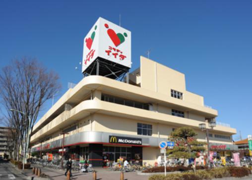 スーパー　（株）コモディイイダ 東新町店（スーパー）まで495m