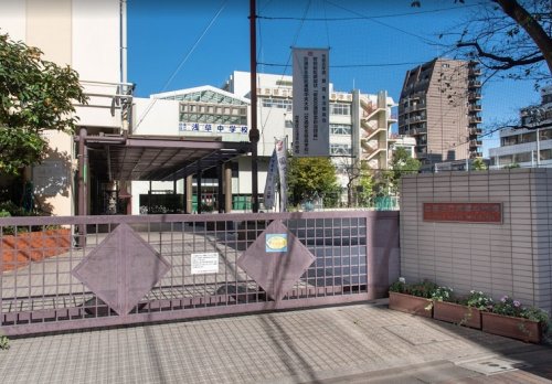 中学校　台東区立浅草中学校（中学校）まで741m