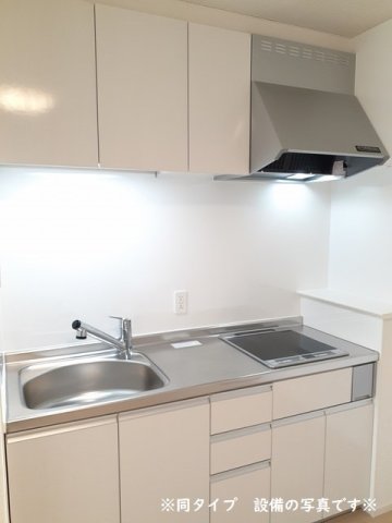 キッチン　キッチンでお料理をお楽しみください