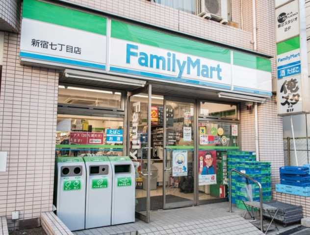 コンビニ　ファミリーマート　新宿七丁目店（コンビニ）まで166m