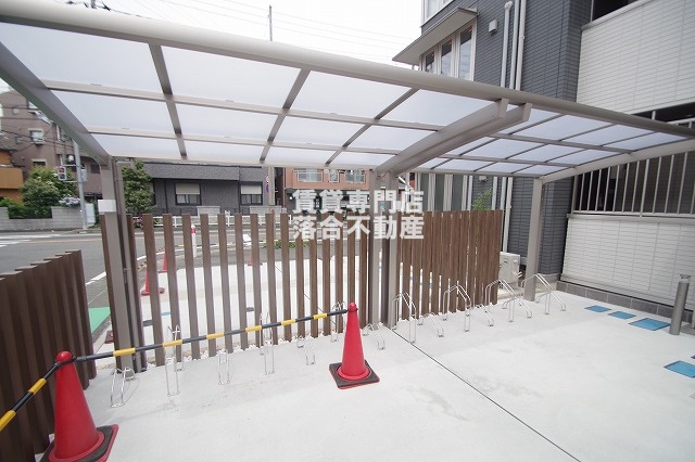 その他共有部分　敷地内駐輪場完備