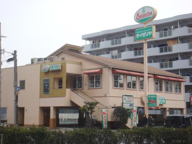 飲食店　サイゼリヤ大阪生野巽店（飲食店）まで890m