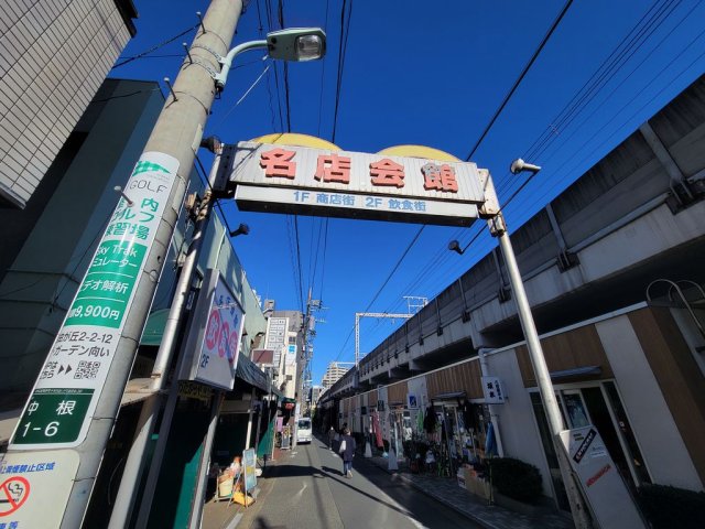 その他部屋・スペース　明るい色調の室内です