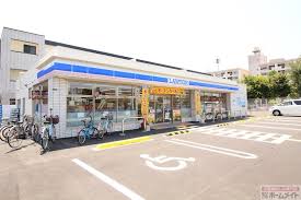 コンビニ　ローソン 鶴見橋一丁目店（コンビニ）まで260m