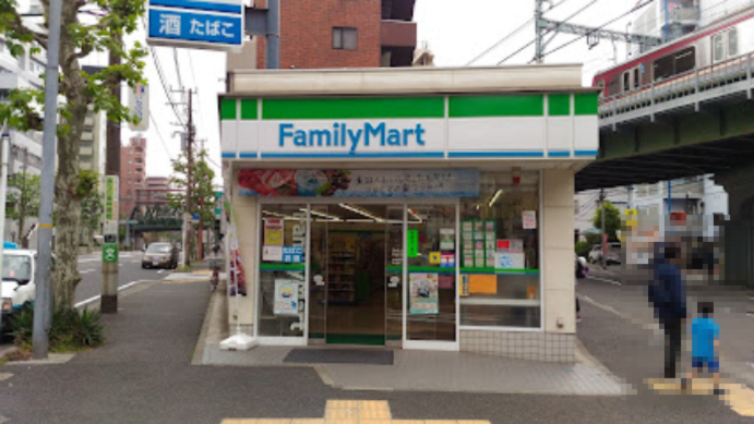コンビニ　ファミリーマート 平沼一丁目店（コンビニ）まで115m