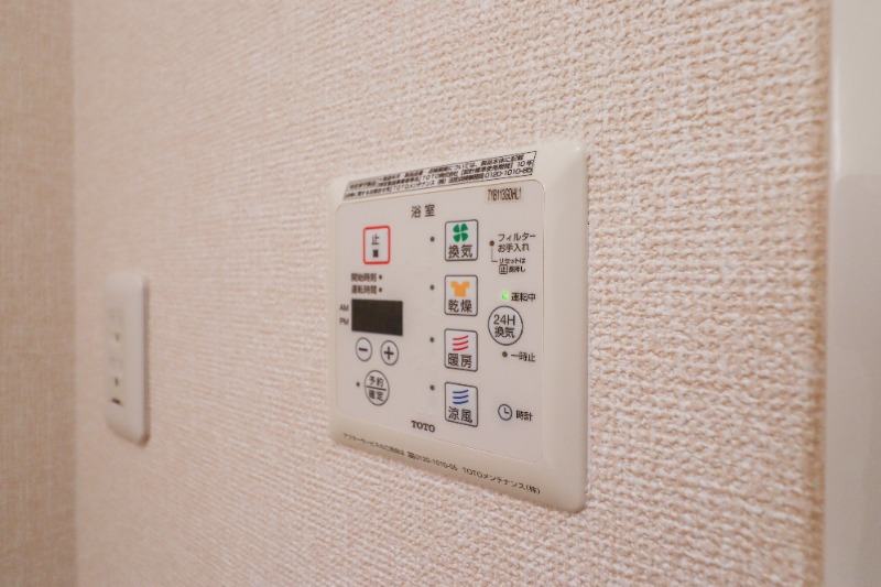 その他設備　図面と現状に相違がある場合には現状を優先