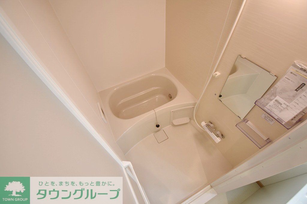 バス・シャワールーム　バス