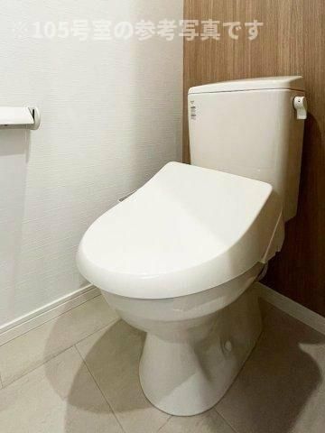 トイレ　☆このお部屋は仲介手数料0円です☆