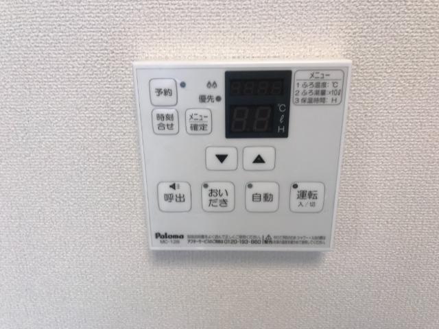 その他設備　室内設備