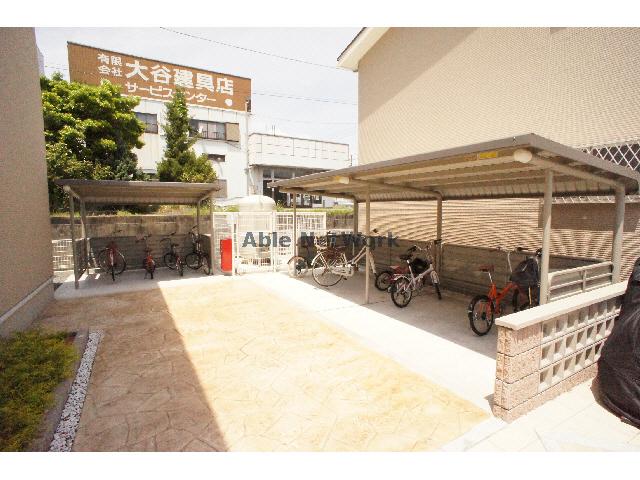 その他共有部分　駐輪場