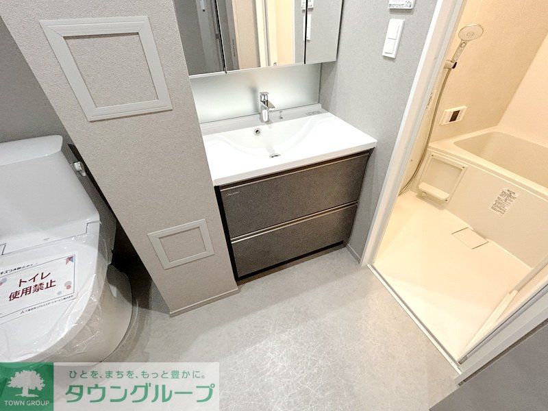 洗面設備　部屋探しは株式会社　タウンハウジング　までお気軽にお問合せ…