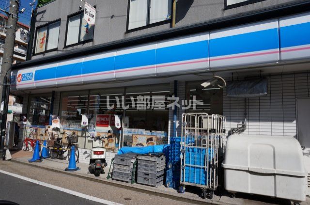 コンビニ　ローソン 伏見稲荷駅前店（コンビニ）まで613m