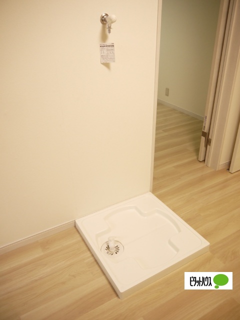 その他設備　室内洗濯機置場