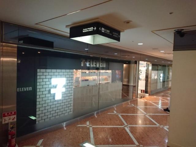 コンビニ　セブンイレブン（コンビニ）まで308m