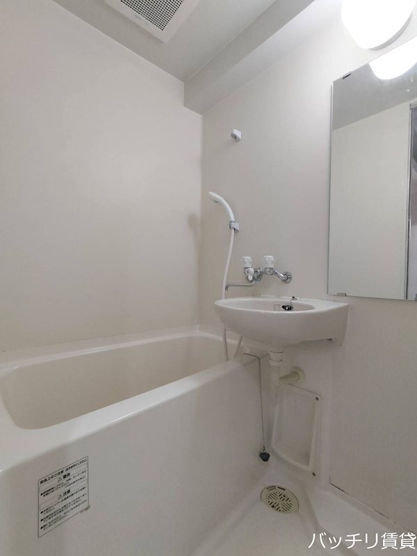 バス・シャワールーム　※同型タイプ写真の為、現状優先。初期費用分割可能