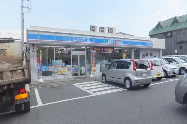 コンビニ　ローソン（コンビニ）まで200m