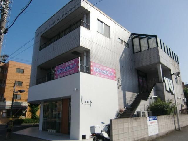 幼稚園・保育園　保育所ちびっこランド（幼稚園・保育園）まで450m