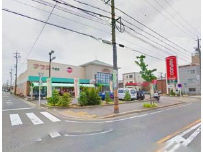 その他　ナフコ千成店（その他）まで534m