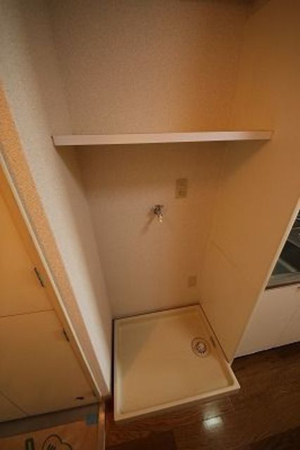 その他　室内洗濯機置き場