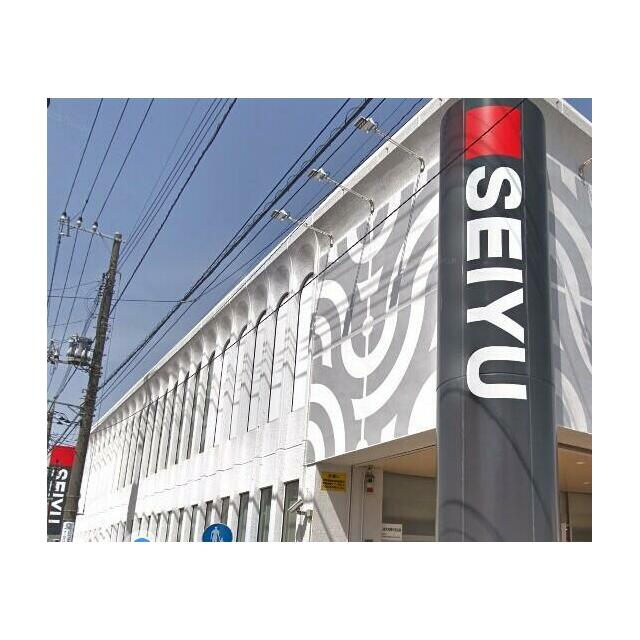 その他　西友大船店（その他）まで850m