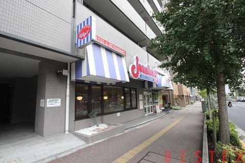 飲食店　ジョナサン護国寺店（飲食店）まで501m