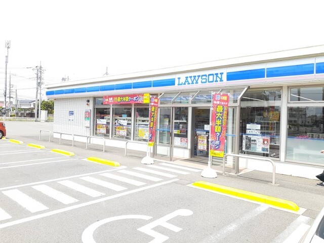 その他　ローソン前橋北代田店（その他）まで350m