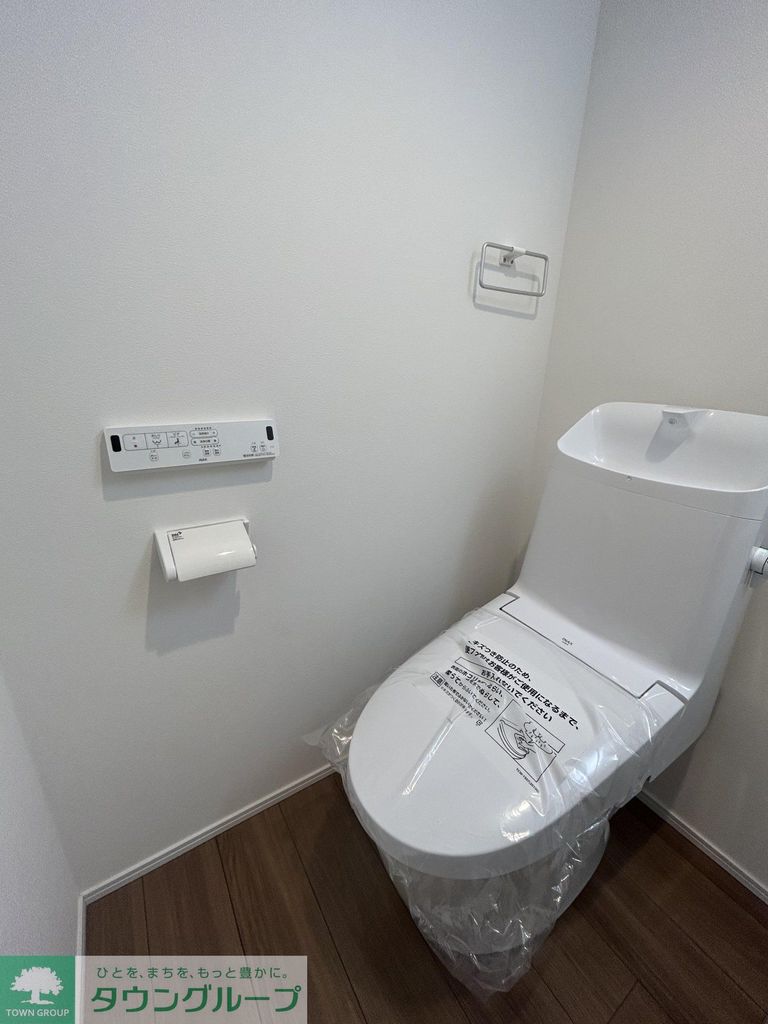 トイレ　別部屋参照