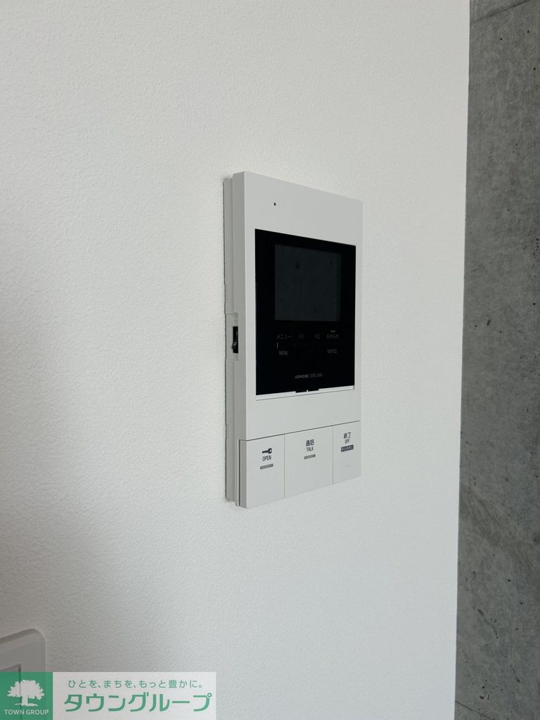 セキュリティ　別部屋参照