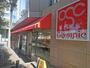 スーパー　Olympic六本木店（スーパー）まで399m