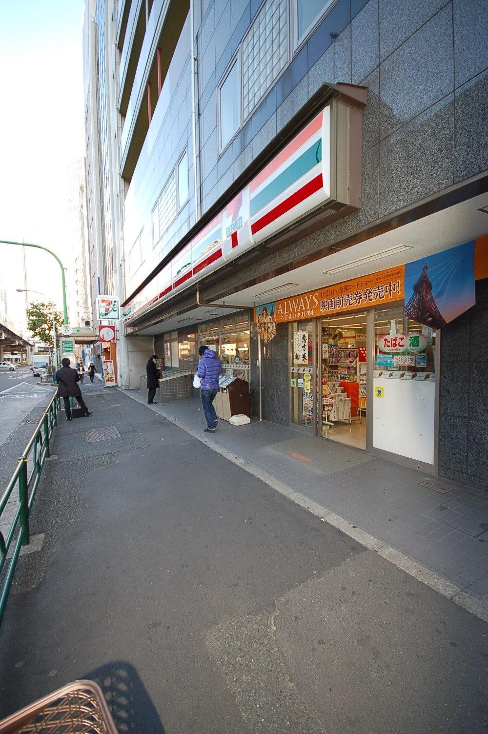 コンビニ　セブン-イレブン六本木３丁目店（コンビニ）まで311m